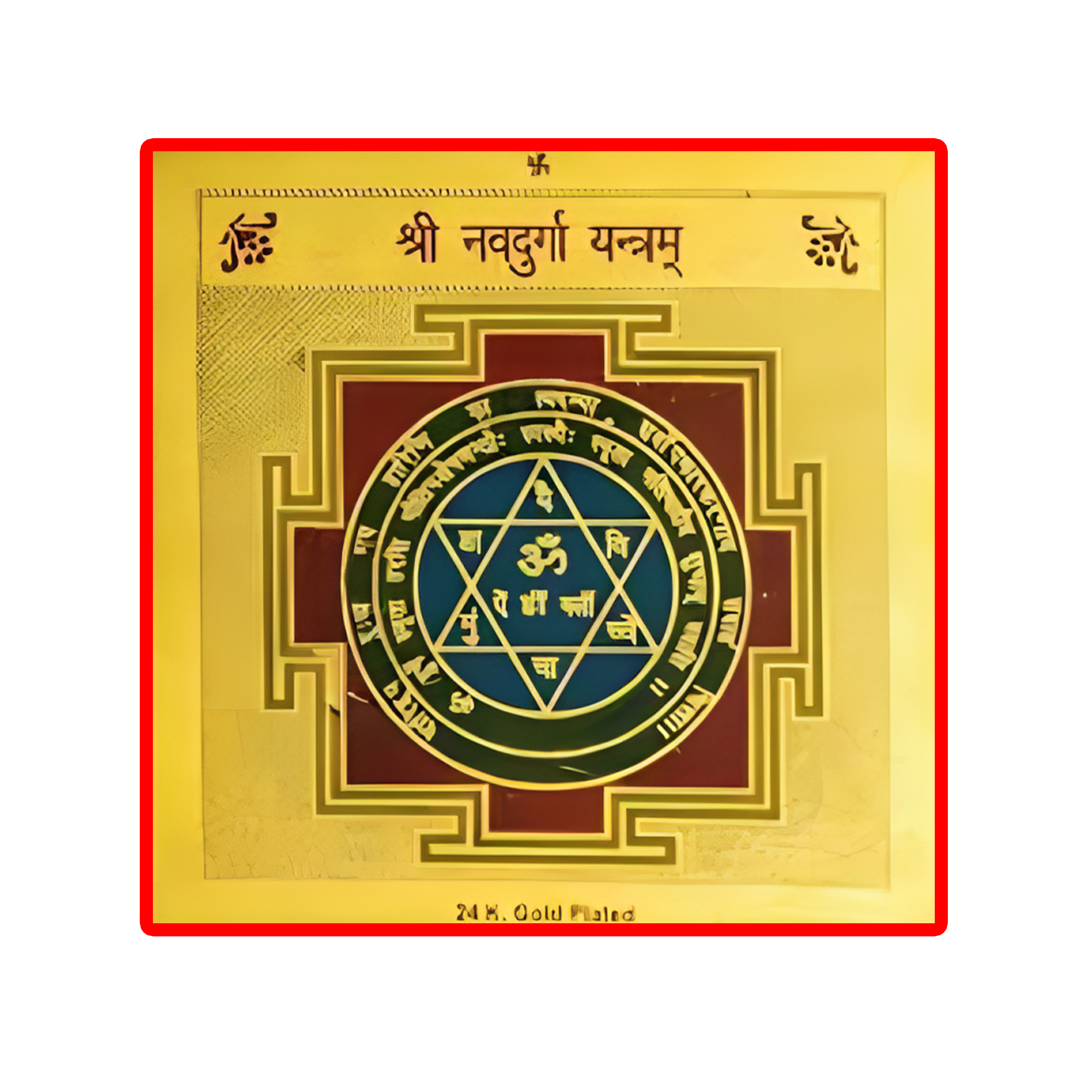 Navdurga Yantra