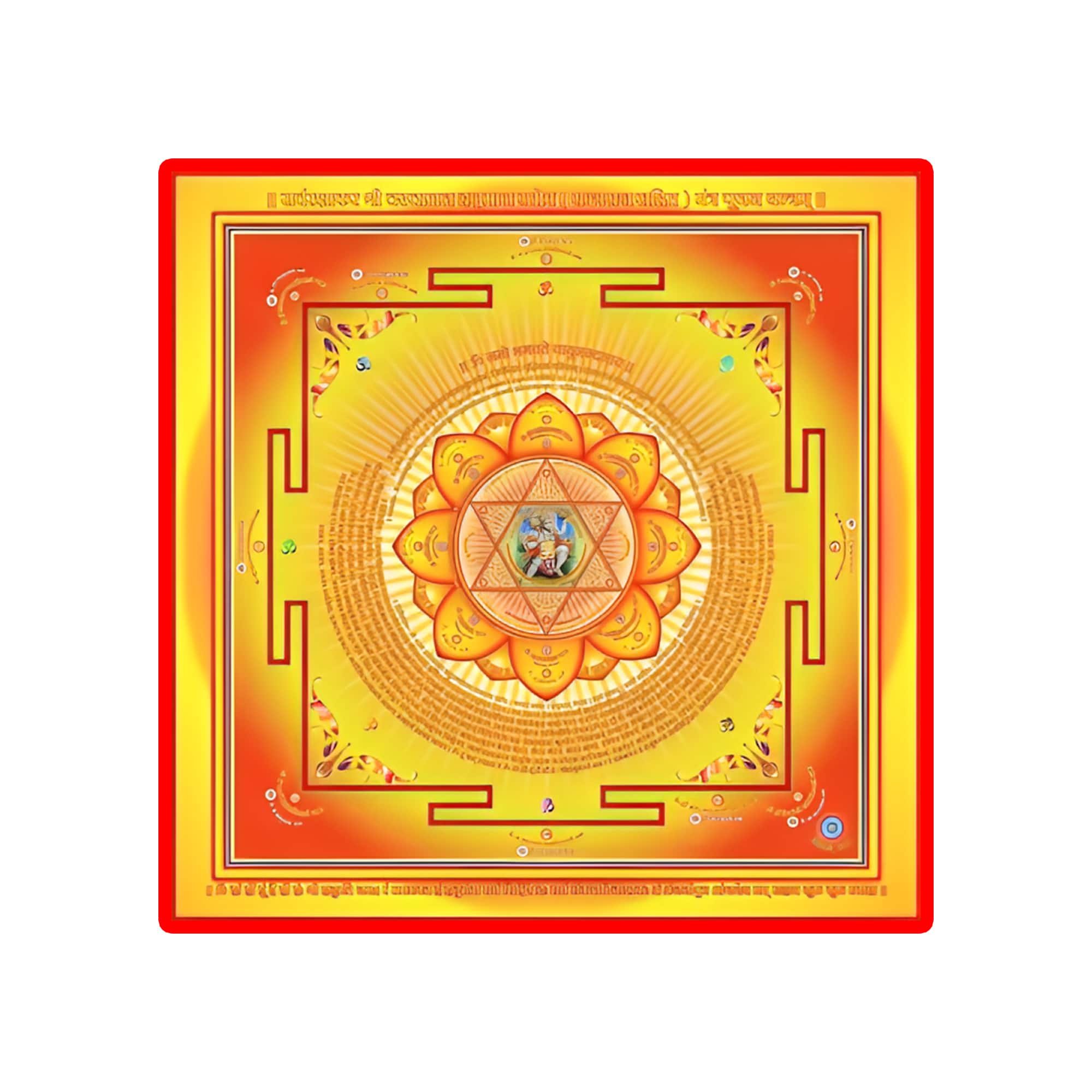 Hanuman Yantra