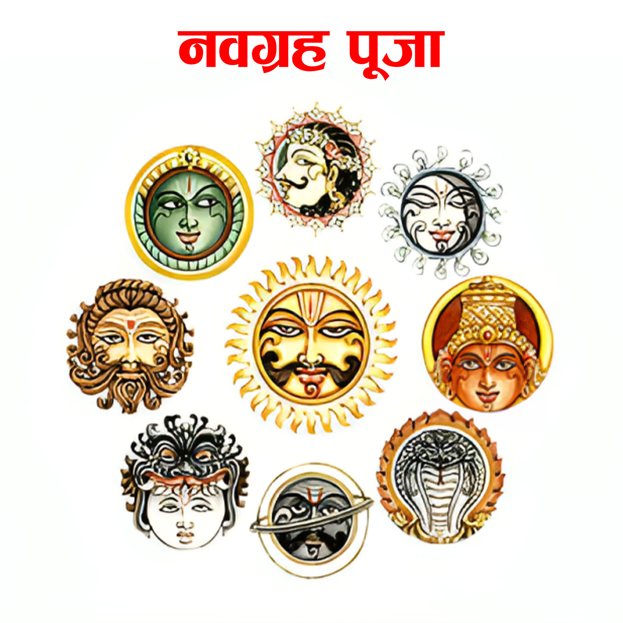 Navagraha Puja