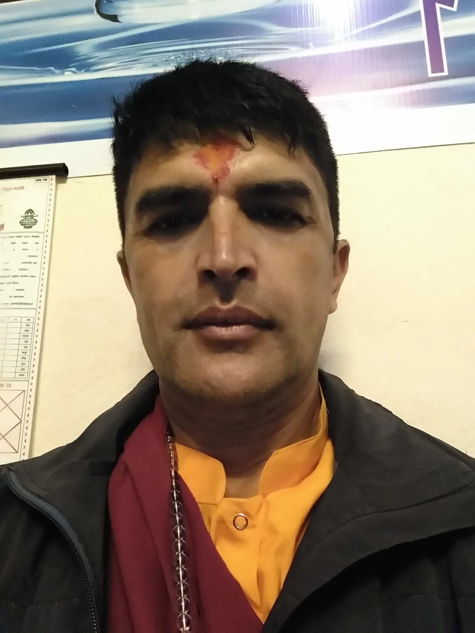 Ambika Prasad Dhakal